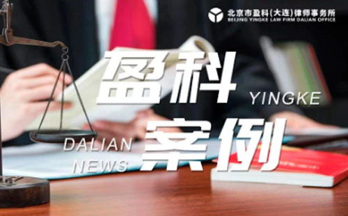 工作群​聊天记录助“三无”劳动者打赢维权官司