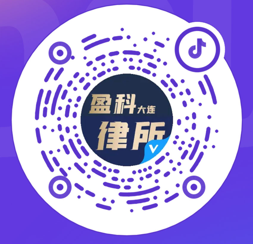 抖音