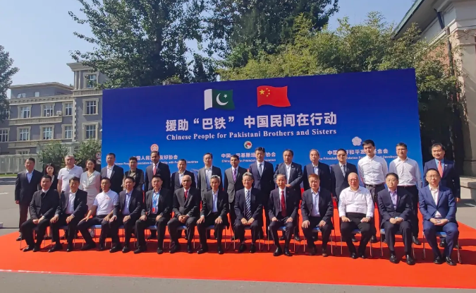 援助“巴铁” ——盈科律师事务所在行动