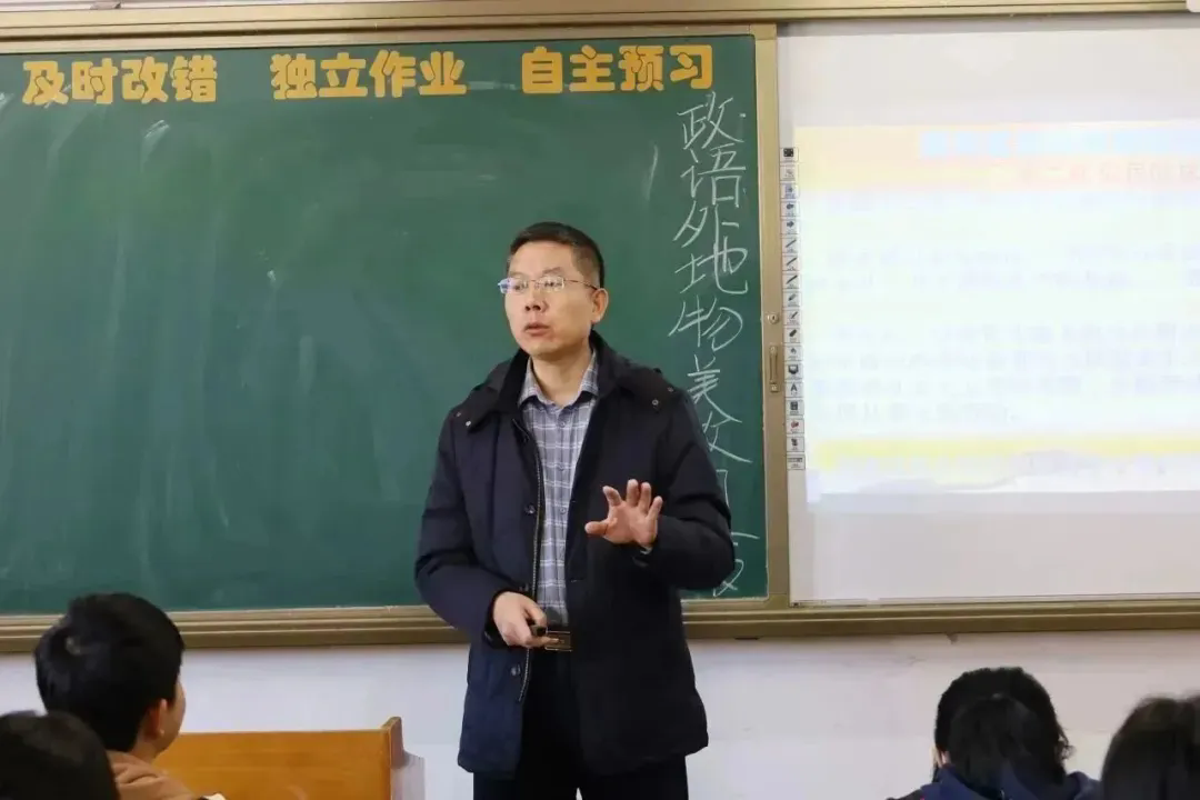 宪法精神入我心，法律意识伴我行 ——盈科大连律师走进大连市第五中学开展“学宪法、讲宪法”思政教育课