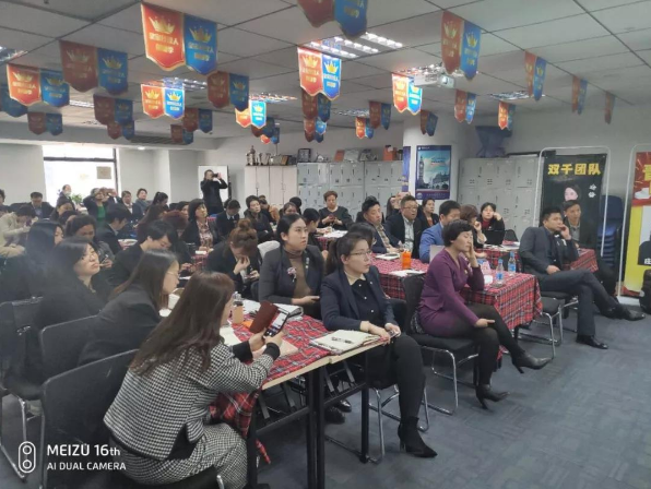 盈科讲座 | 北京市盈科（大连）律师事务所成功举办《资产传承与税务筹划》讲座