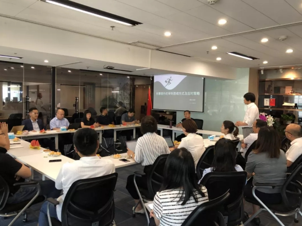 盈科大连分所第十八期下午茶——《刑事案件的审判思维方式及应对策略》主题讲座