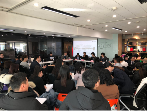 北京市盈科（大连）律师事务所2018年实习律师选拔见面会顺利举行