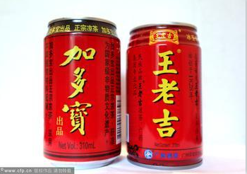 “红罐”知名商品特有包装装潢纠纷一案评析之一： 红罐“共享”之惑