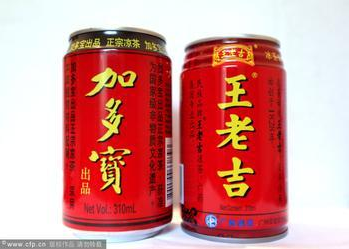 “红罐”知名商品特有包装装潢纠纷一案评析之二： “知名商品”，还是“知名包装装潢”？