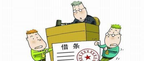 没借条、没欠条、没转账凭证，如何讨债？律师放大招！