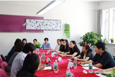 盈科资讯 | 盈科大连分所与大连财经学院实习基地签约仪式及客座教授聘任仪式成功举行