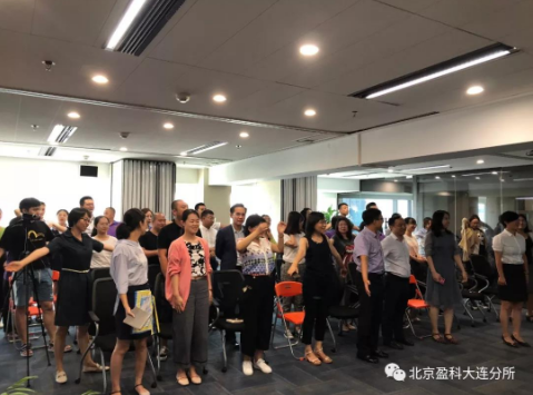 北京盈科（大连）律师事务所成功开展“救在你身边”急救公益课