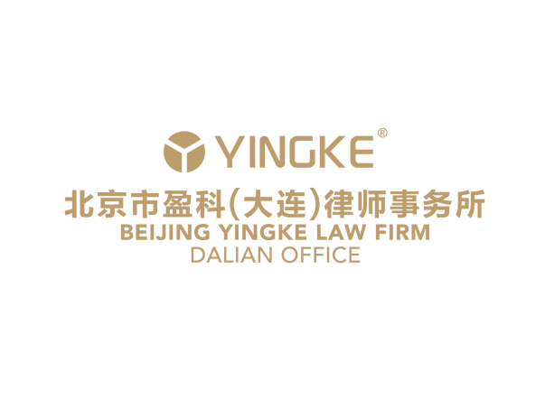 盈科资讯 | 法援律师助残疾人讨回欠薪