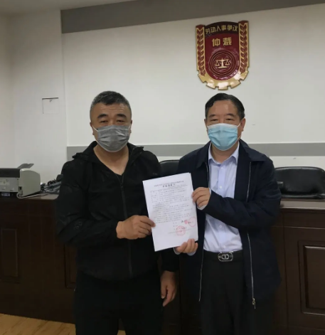 盈科公益 | 职工在疫情防控自行隔离期间，单位是否要正常发放工资？