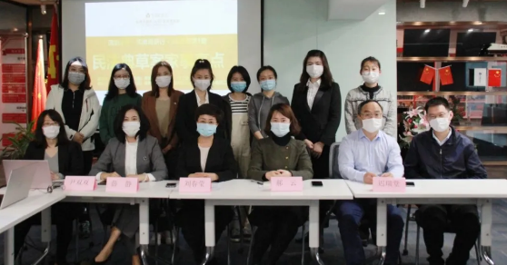 盈科大部门 | 盈科大连分所婚姻家庭与家族财富传承法律事务部二部周研讨成功举办