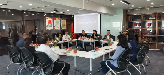 盈科资讯 | 盈科大连分所2020年第一次股权高级合伙人会议成功举办