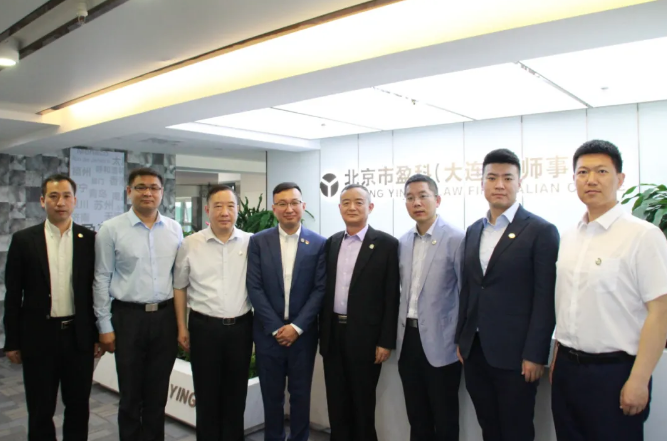盈科资讯 | 盈科大连分所助力大连创建全国双拥模范城