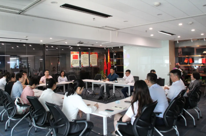 盈科党建 | 中共北京市盈科（大连）律师事务所支部委员会召开“迎七一”主题党日活动会议