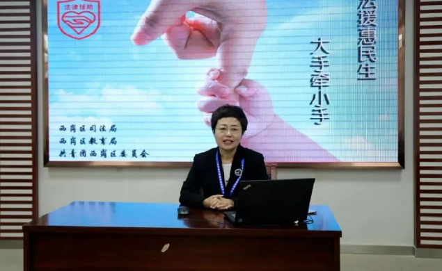 盈科资讯 | 盈科大连律师参加“大手拉小手，法援惠民生”法律援助维权活动