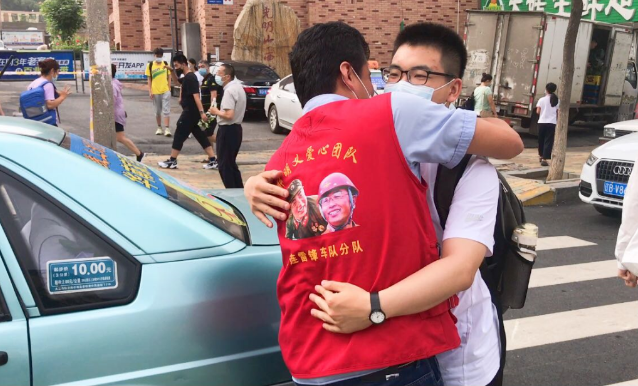 盈科资讯 | 爱心送考 法治护航