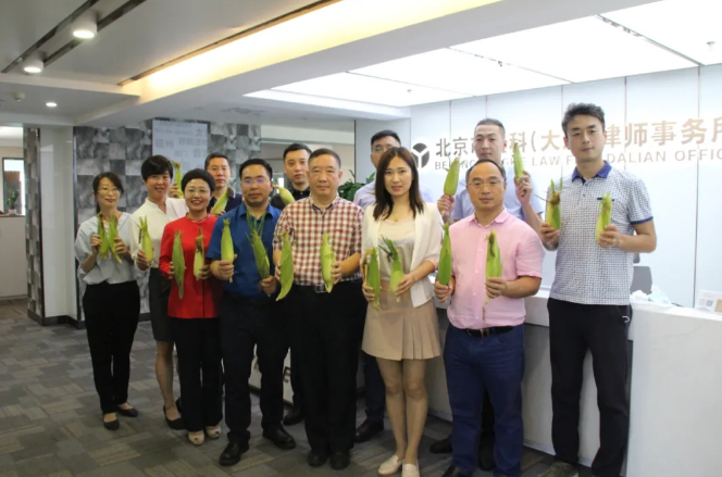 盈科公益 | 盈科大连分所助力村第一书记“网络带货”，石佛村滞销玉米销售一空