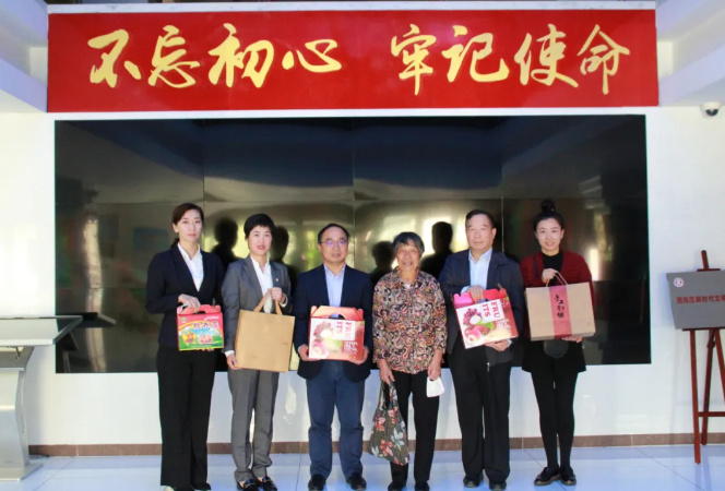 盈科资讯 | 盈科大连律师双节前慰问辖区社区独居老人