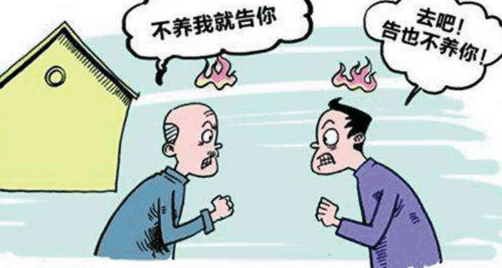 律师原创 | 父母可否诉请子女每月支付赡养费，同时要求轮流照顾护理？