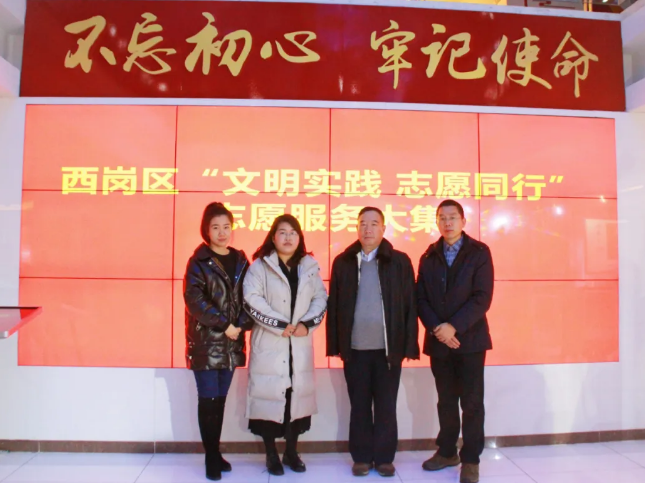 盈科资讯 | 盈科大连律师来到志愿服务大集开展宪法和民法典公益宣传服务活动