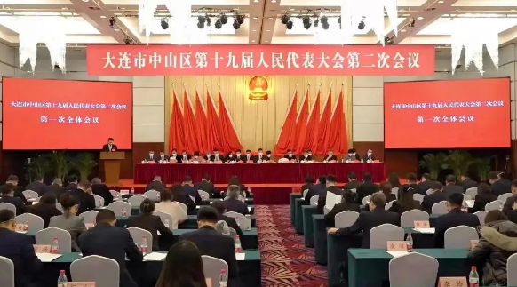 聚焦两会 | 盈科大连律师参两会 参政议政为人民 履职尽责显担当