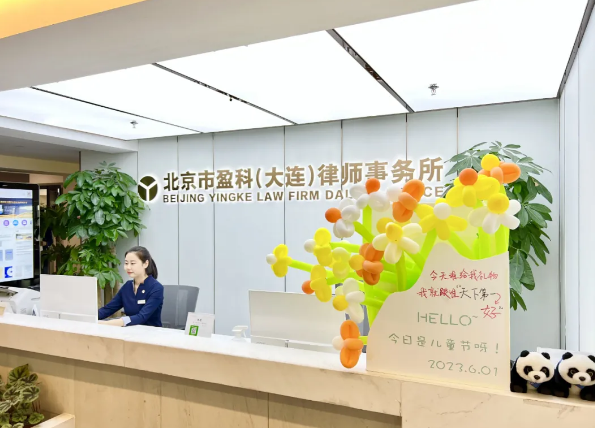 盈·六一 | “拾忆童趣 •童梦时光”——陪孩子回顾你的童年！