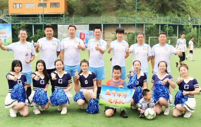 盈科资讯 | 盈科大连足球队在大连市律师协会2023年度第十九届足球联赛暨法律人足球联赛中荣获律师组第二名