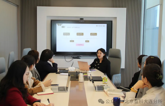 盈科资讯 | 盈科大连女工委“成长午餐会”（第六期）如期举办