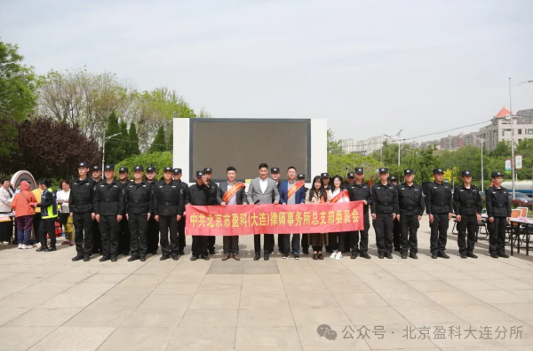 盈·月汇（大连）2024.5 | 浅夏悠悠，繁花葱绿