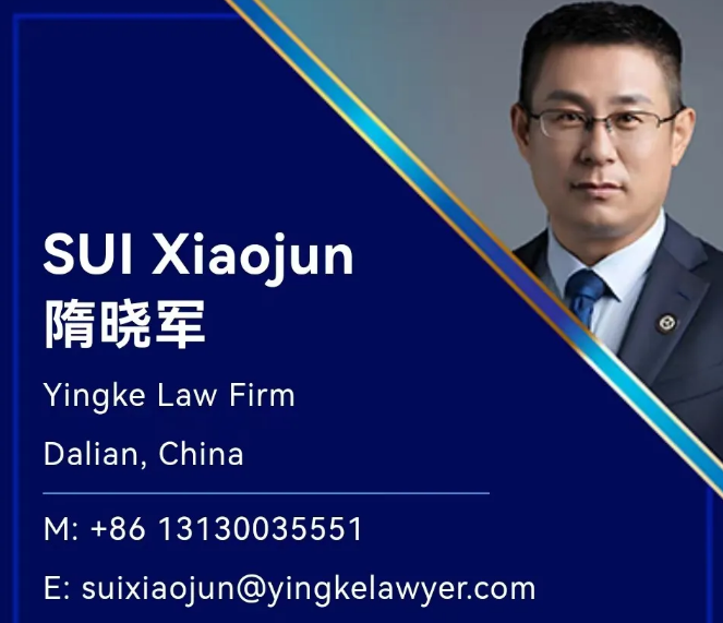 盈科荣誉 | 盈科大连律师荣登LegalOne「商业犯罪与刑事合规」客户信赖律师（Blue Ribbon）15强