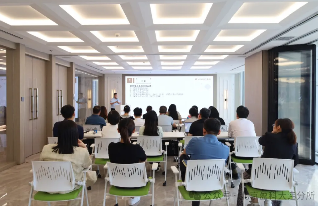 盈科资讯 | 盈科大连实习委“盈向未来”系列实务讲座（第二期）——《民事诉讼案件庭审流程》成功举办