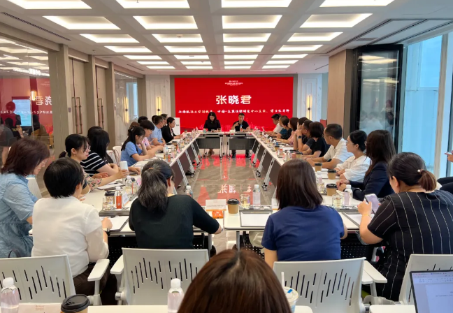 盈科资讯 | 盈科大连律所成功举办法律服务企业出海工作座谈会