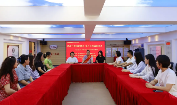 盈科资讯 | 盈科大连律师走进西岗区人民广场街道黄河社区开展抗日战争胜利日普法宣传活动