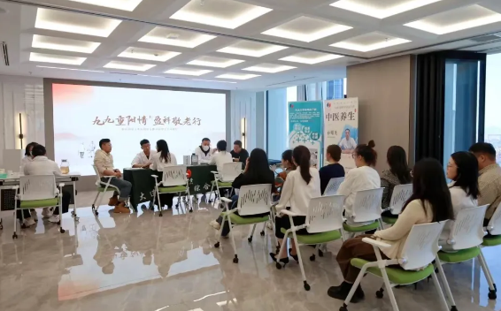 盈科资讯 | 九九重阳情 盈科敬老行—盈科大连律所顺利举办重阳中医问诊活动
