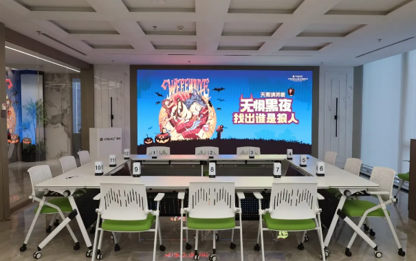 盈科资讯 | 斗智斗勇 与“狼”共舞——盈科大连狼人杀主题活动激情上演