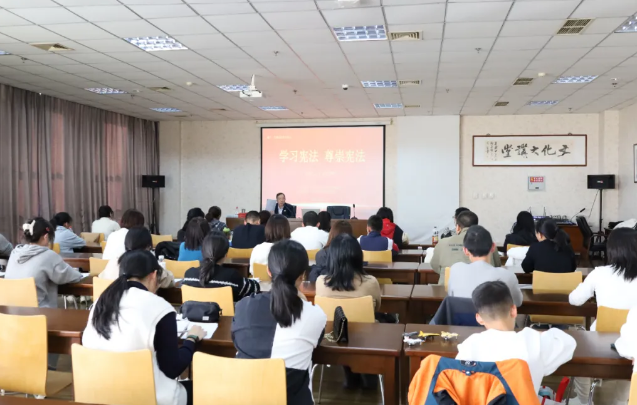 盈科资讯 | 盈科大连律师受甘井子区图书馆邀请开展宪法知识专题讲座