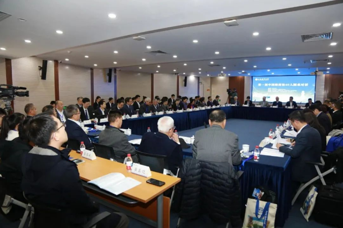 第一届 “中国海商法 40 人圆桌对话” 成功举办，盈科大连律师受邀出席