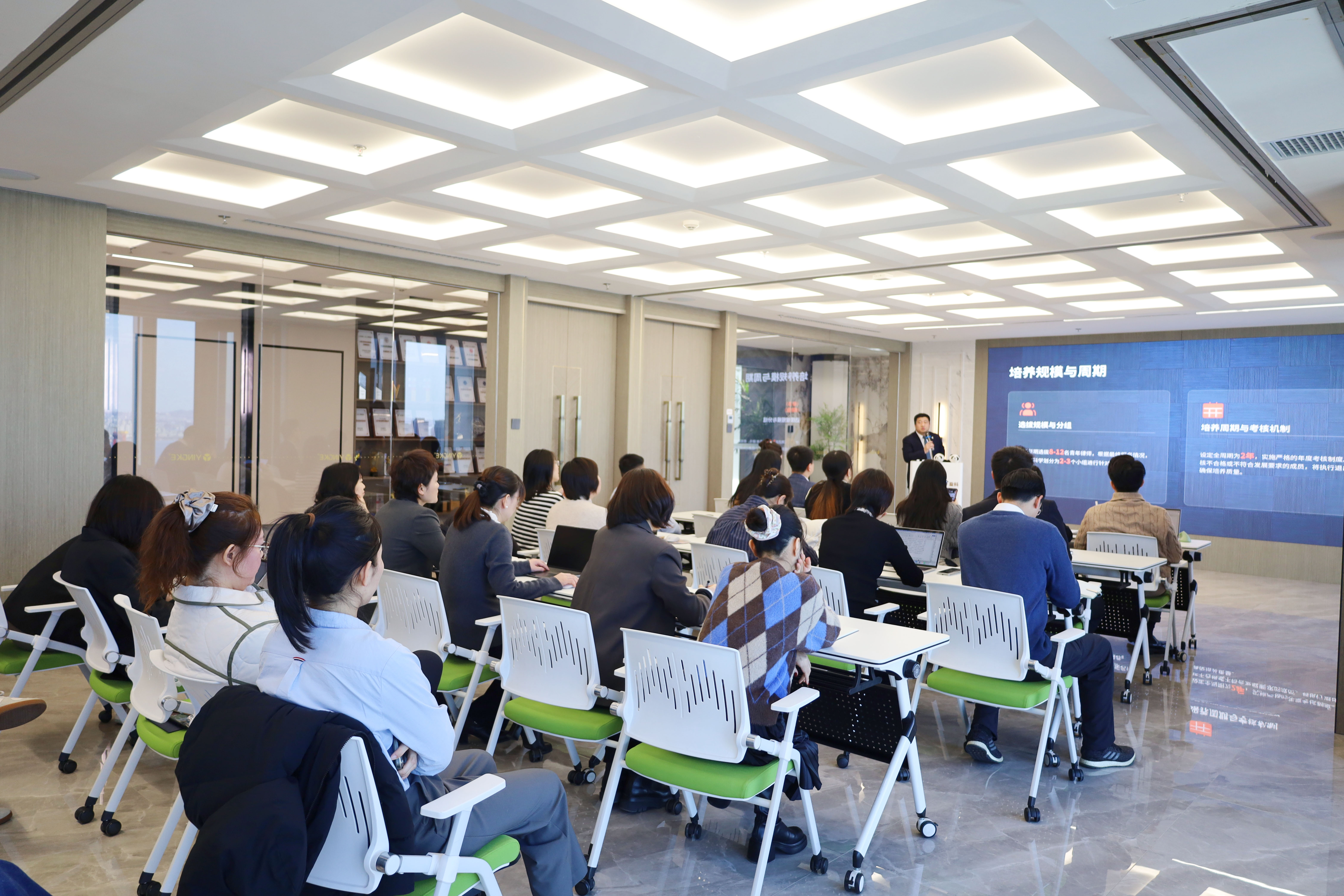 【资讯】盈科大连未来合伙人计划说明会如期召开