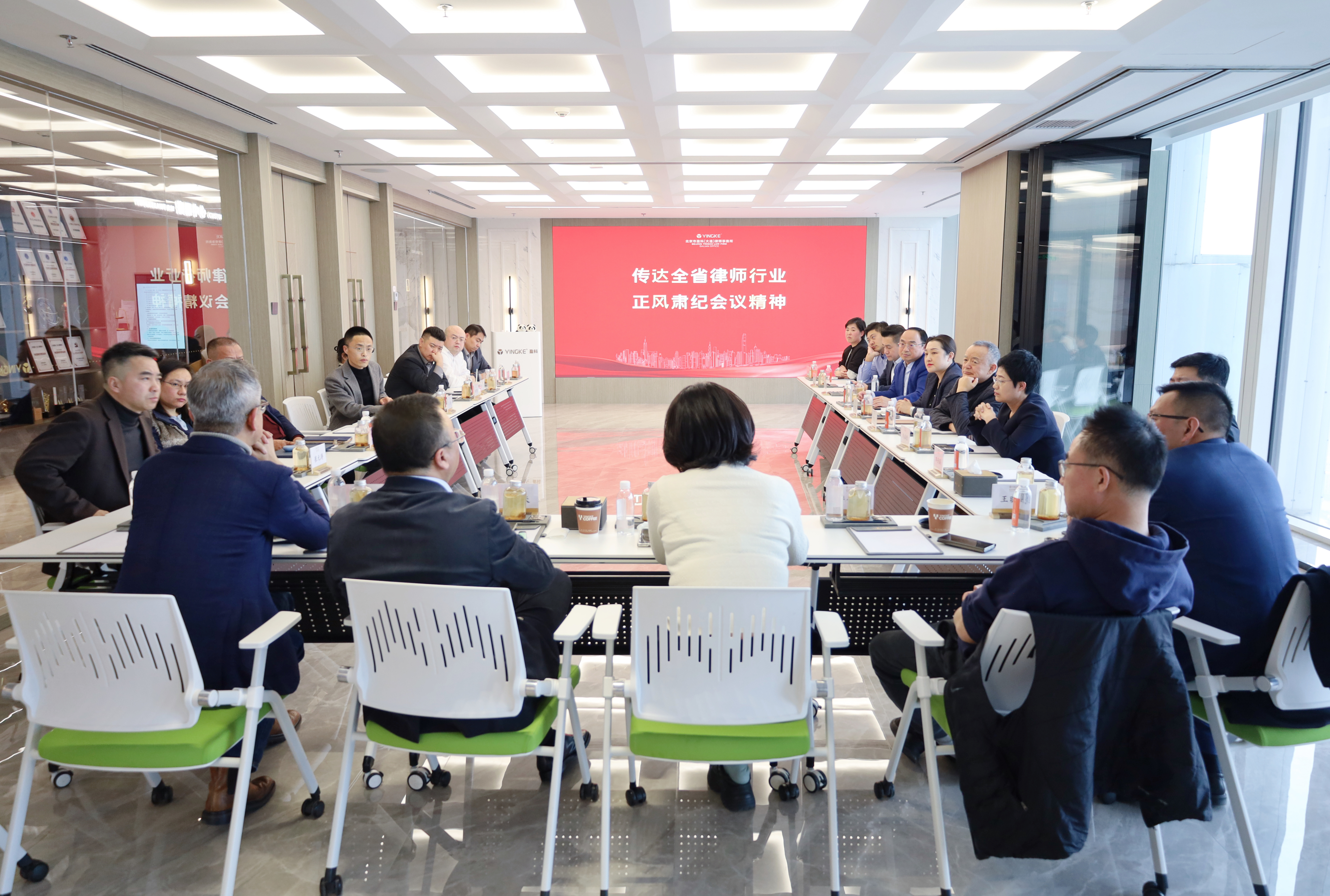 【资讯】盈科大连2026年度第一次股权高级合伙人会议顺利召开