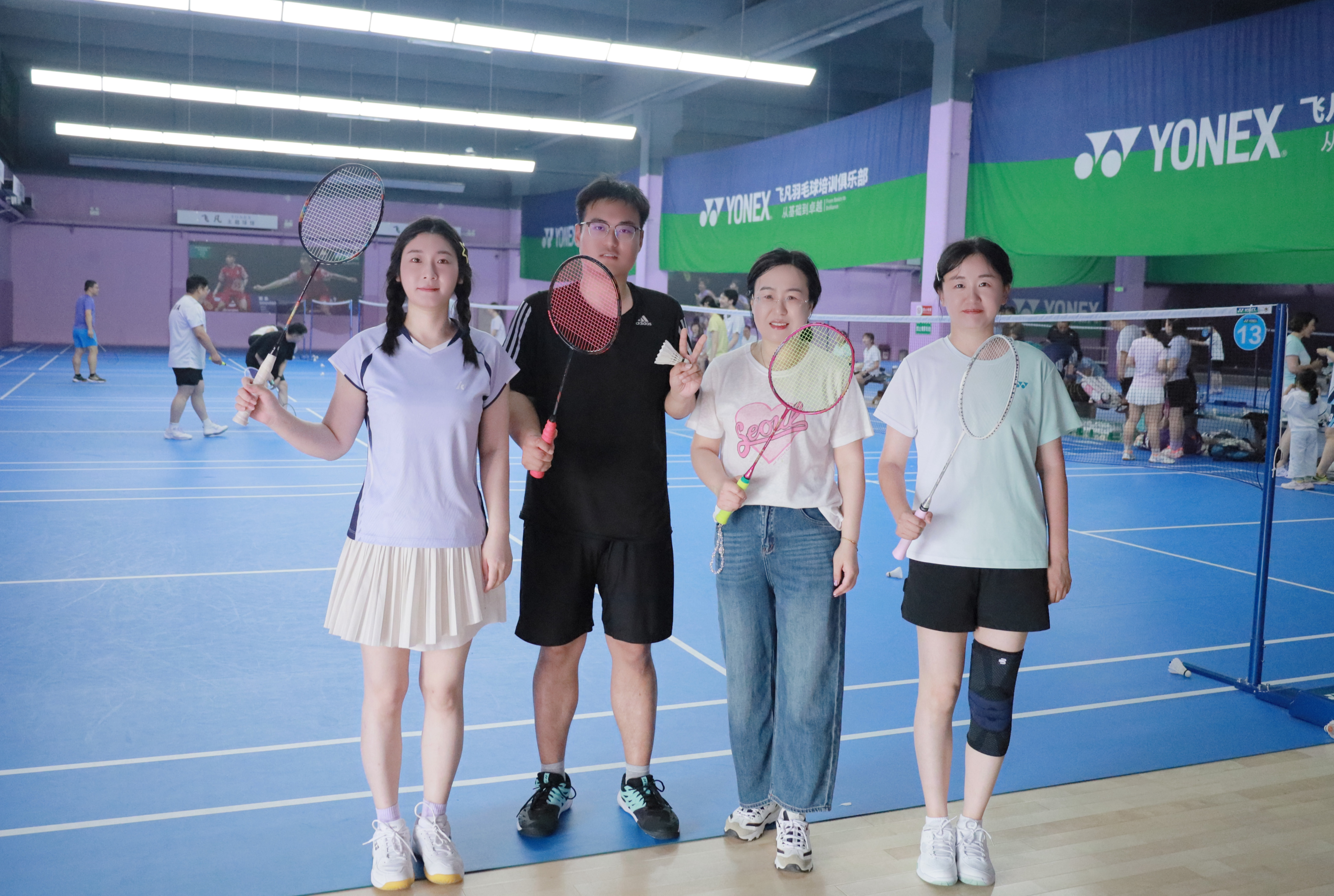 【资讯】“羽”众不同，激情飞扬 | 大连市第二届公职、公司律师羽毛球比赛圆满举办