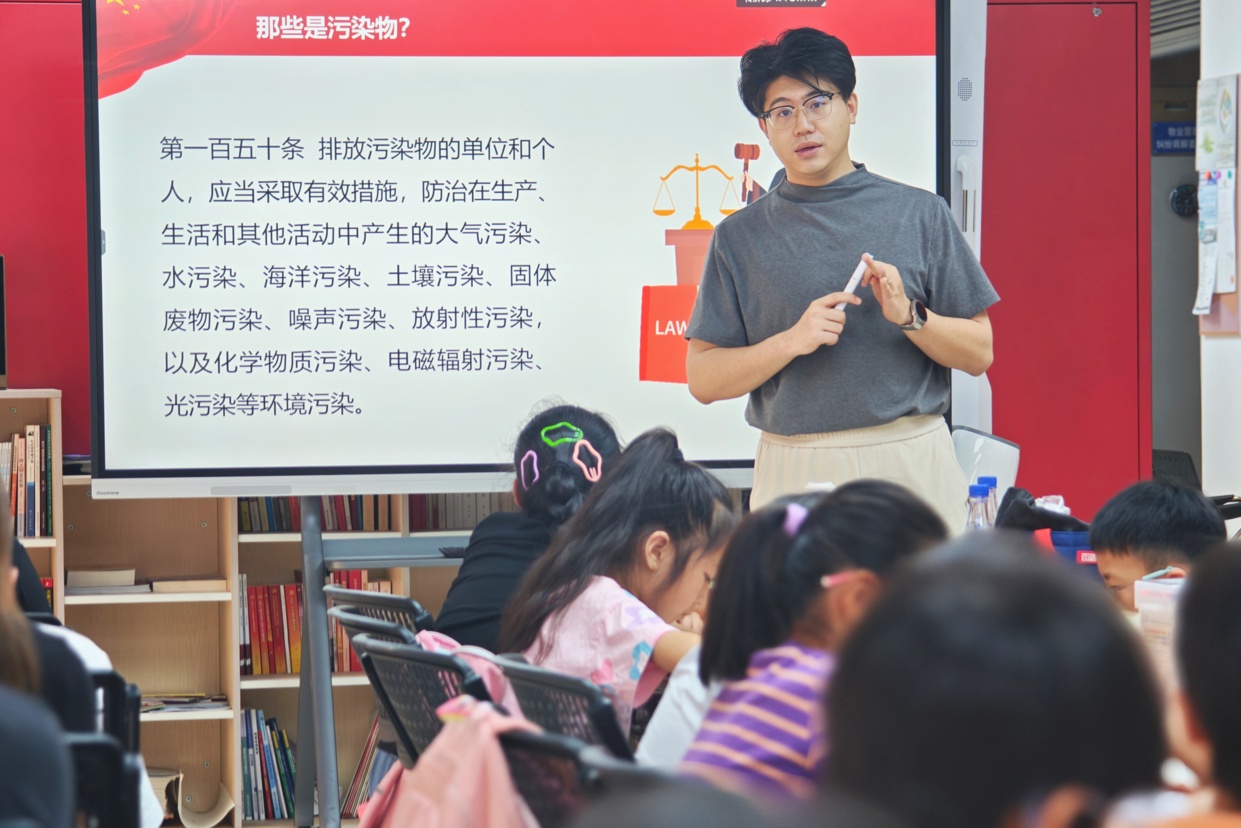 【公益】法润童心护青绿 法治环保伴暑假——盈科大连律师走进中山区安民社区开展公益宣讲